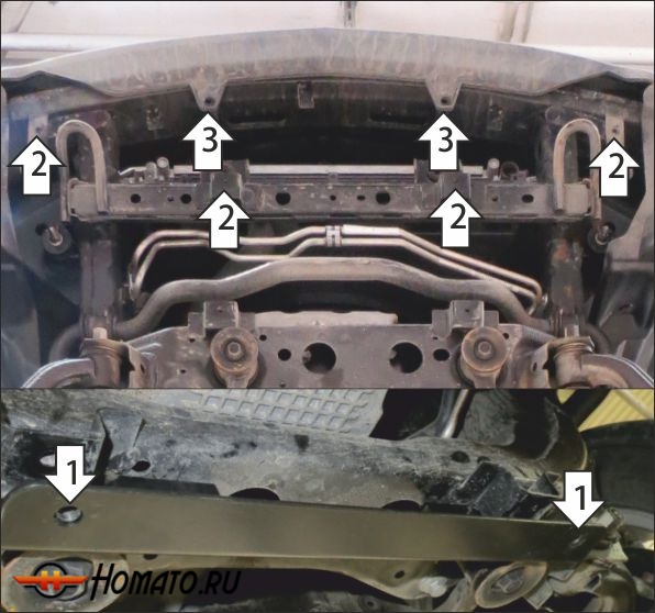 Защита картера Jac T6 2019- | радиатор, 2 мм, сталь | MOTODOR | 78308