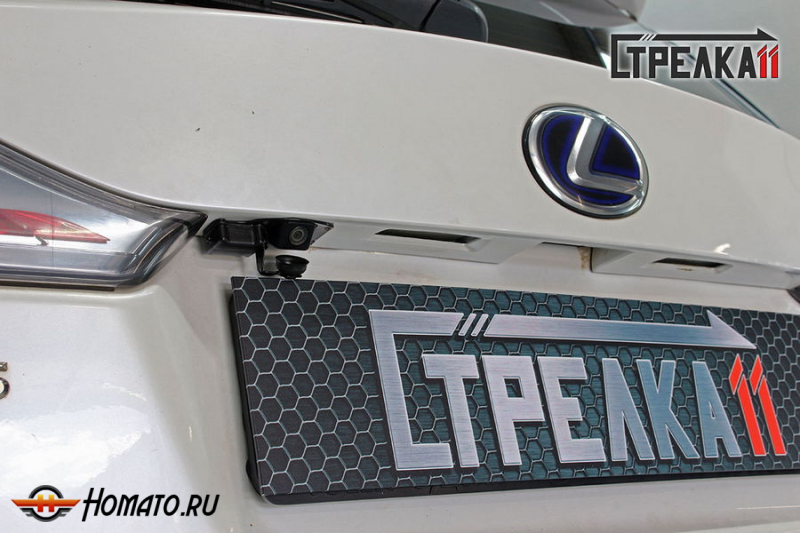 Защита задней камеры LEXUS CT 200h 2011-2013