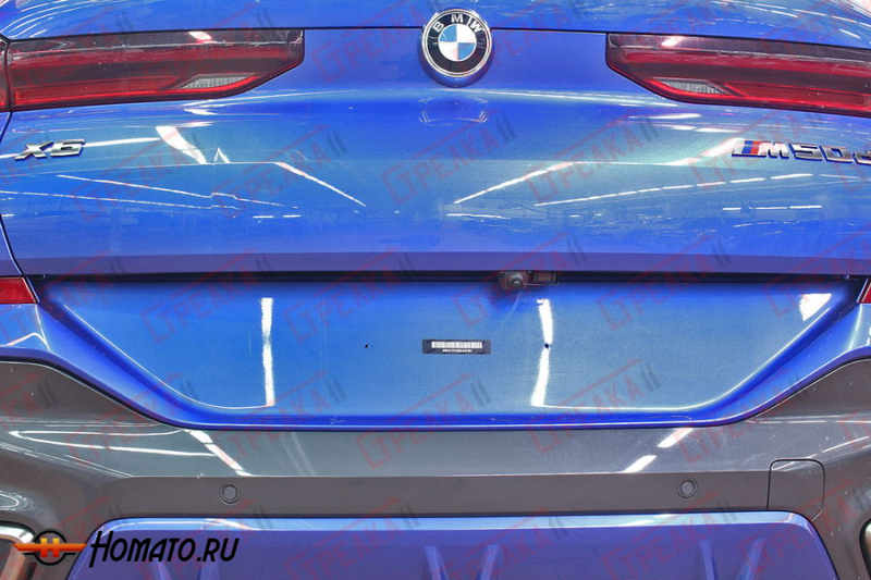 Защита задней камеры BMW X6 (G06) 2019-2023