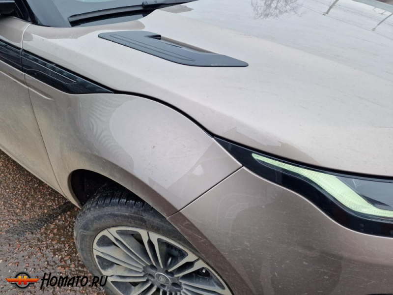 Накладки на арки для Range Rover Evoque 2 (L551) 2019+/2023+ | 2 штуки, декор