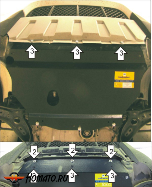 Защита картера Volkswagen Tiguan 2007-2011 | двигатель + КПП, 3 мм, сталь | MOTODOR | 12705