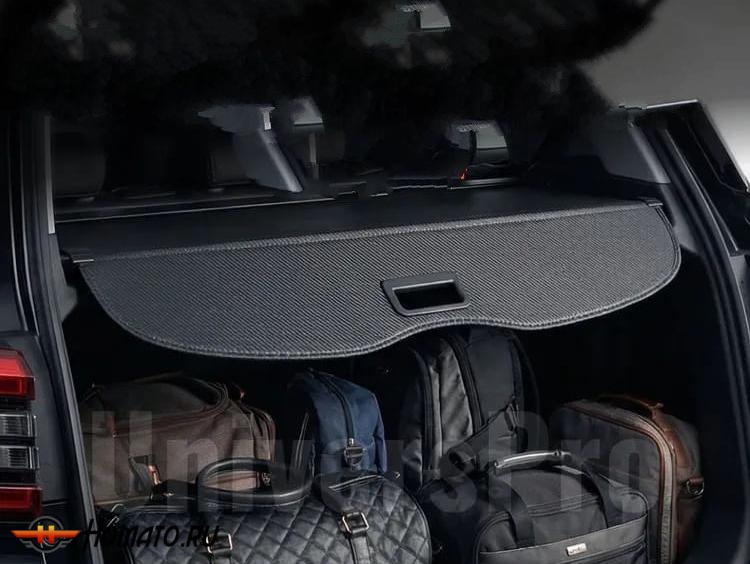 Шторка в багажник для Тенет Т4