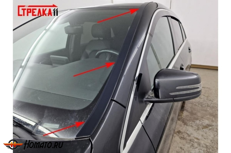 Премиум водостоки дефлекторы лобового стекла Mercedes B class (W246) 2012-2018