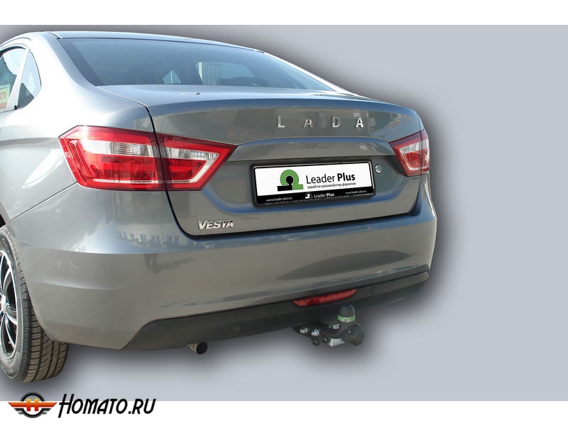 Фаркоп LADA VESTA (седан, универсал) 2015-2022 | шар A | Лидер Плюс | T-VAZ-41A