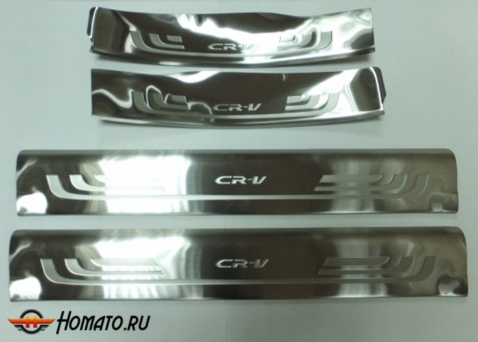 Накладки на дверные пороги для Honda CR-V 4 2012-2014 | крепятся на пластик, 4 части, нержавейка