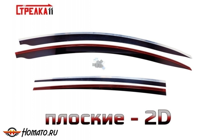 Дефлекторы Пежо 107 (5D) 2005-2015 | с хром молдингом, из 4 частей, премиум, плоские, 2D