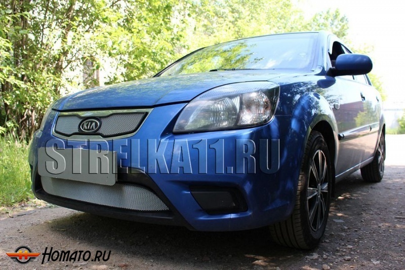 Защита радиатора для Kia Rio 2 2009-2011 рестайлинг | Стандарт