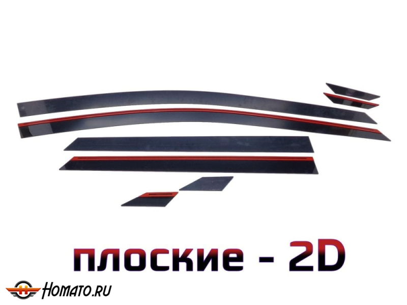 Дефлекторы Тойота БЗ 2025+ | из 8 частей, премиум, плоские, 2D