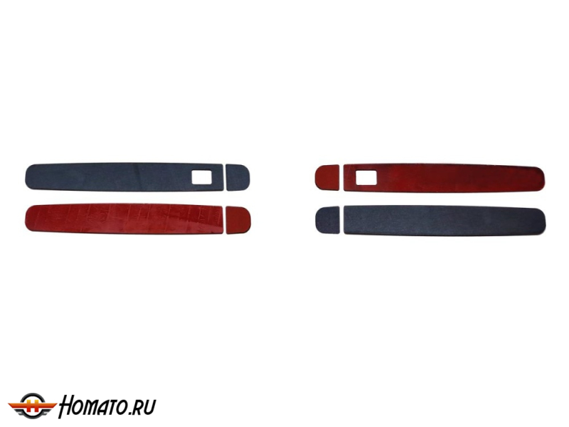 Накладки на ручки дверей для Haval H7 2025+ | 4 штуки, декор