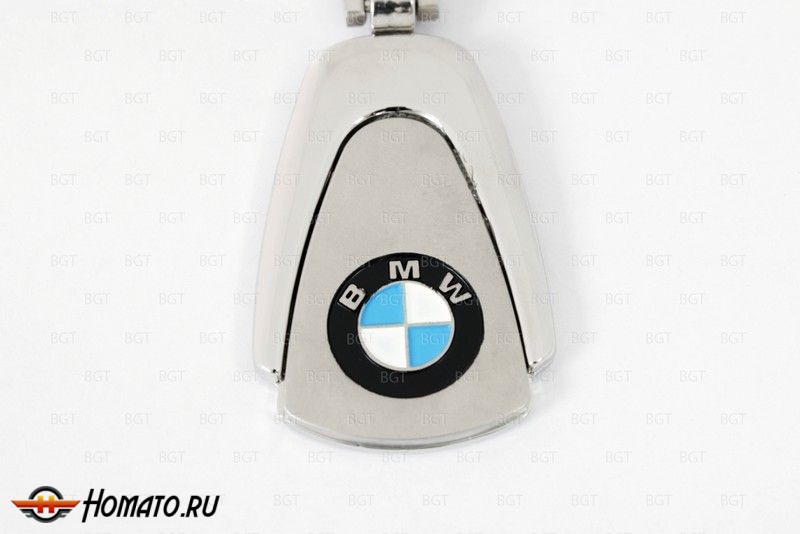 Брелок металлический с логотипом "BMW" «Silver» «вар.1»