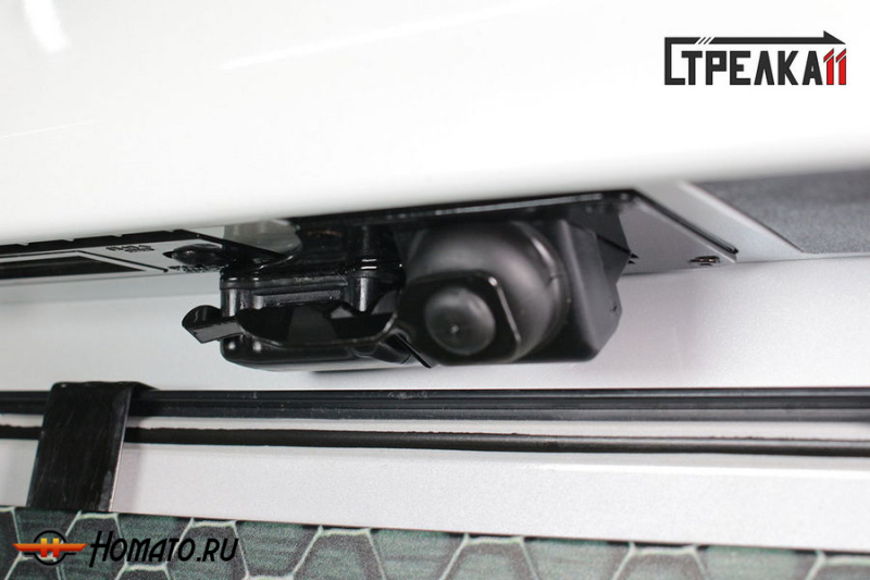 Защита задней камеры CHANGAN CS55 2020+