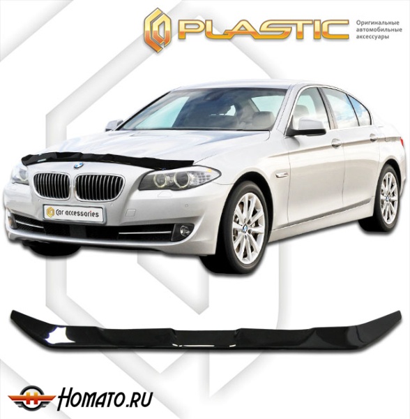 Дефлектор капота BMW 5 Series 2010-2016 (F10) | черный