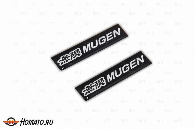 Шильд "Mugen" Для Honda, Самоклеящийся, Цвет: Чёрный, 2 шт. «59mm*14mm»