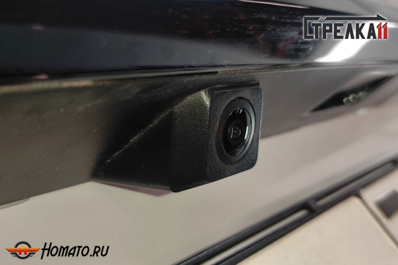 Защита задней камеры Hyundai Tucson 4 2021+