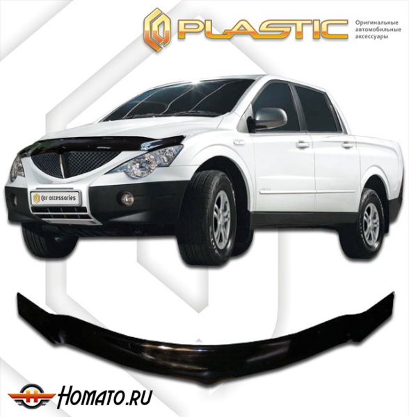 Дефлектор капота SsangYong Actyon Sports 2006-2011 | exclusive, черный