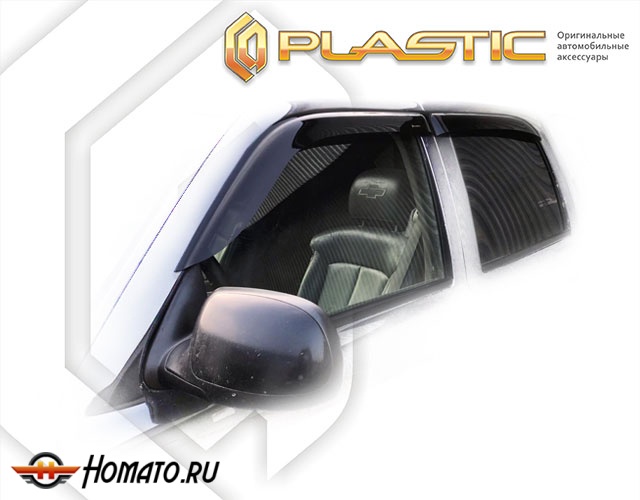 Дефлекторы ветровики Chevrolet Tahoe 2 1999-2007 (GMT800)
