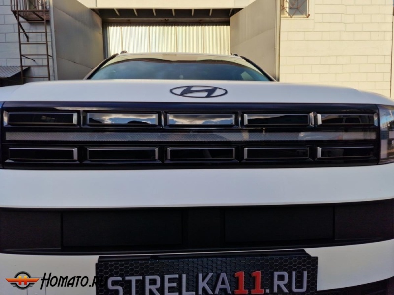 Накладки на решетку радиатора для Hyundai Santa Fe 5 (MX5) 2024+ | 10 штук, декор