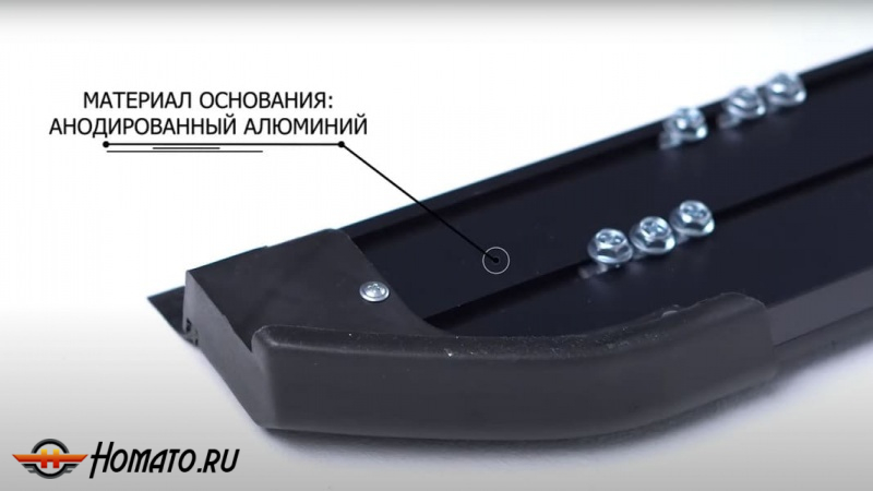 Пороги подножки Волга К50 | алюминиевые или нержавеющие