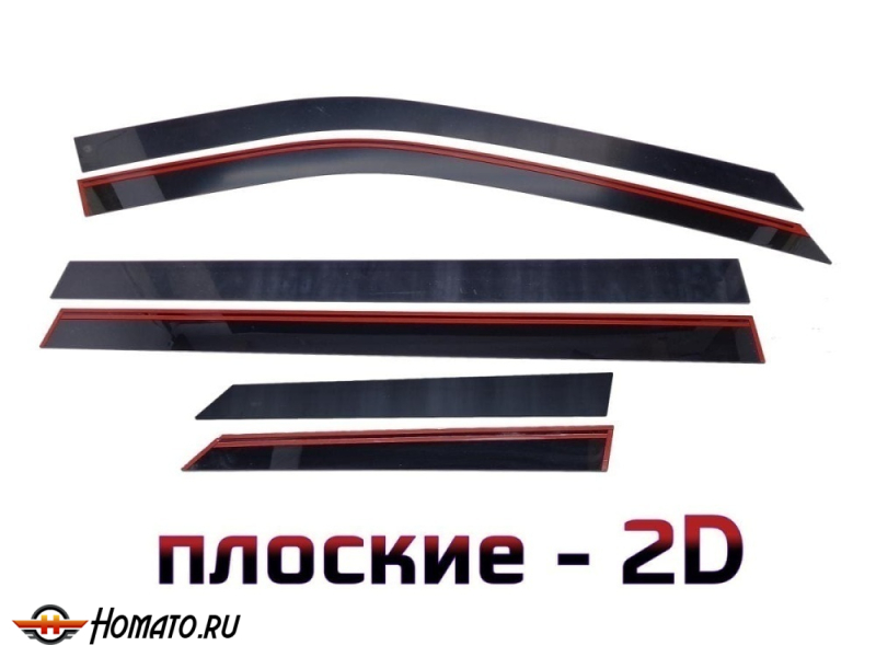 Дефлекторы Джаеко Джей 6 | из 6 частей, премиум, плоские, 2D