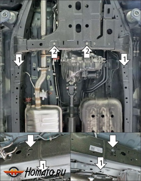 Защита картера TANK 500 2021- | раздатка, 2 мм, сталь | MOTODOR | 73112