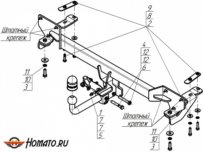 Фаркоп GAC GS4 2025+ | шар A - оцинкованный, нагрузка 50/1000 | MOTODOR | 97807-A