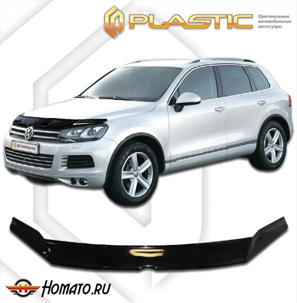 Дефлектор капота Volkswagen Touareg 2 2010-2018 | exclusive, черный