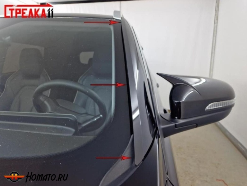 Премиум водостоки дефлекторы лобового стекла Tenet T4 2025+