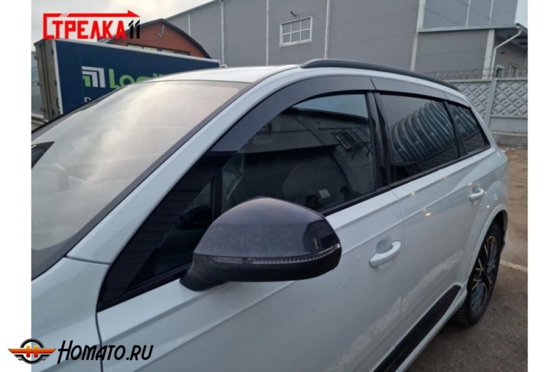 Дефлекторы Audi Q7 (4M) 2015+/2024+ | премиум, плоские, 2D