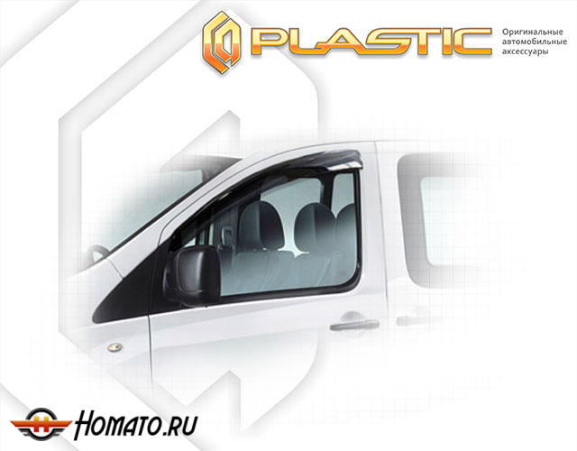 Дефлекторы ветровики Fiat Scudo 2007-