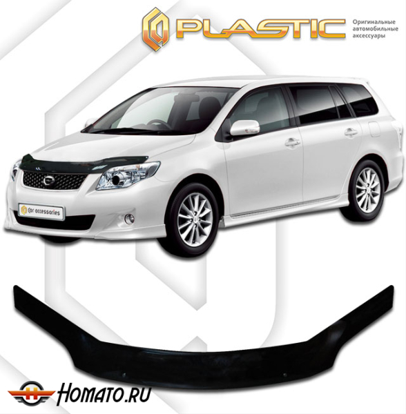 Дефлектор капота Toyota Corolla Fielder 2 2006-2012 (ZRE 144) | черный