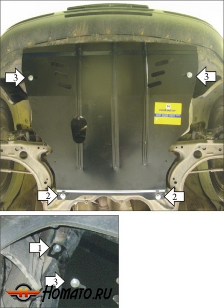 Защита картера Volkswagen New Beetle 2002-2005 | двигатель + КПП, 2 мм, сталь | MOTODOR | 00126