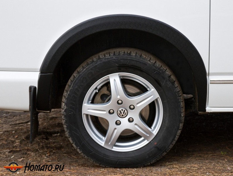 Накладки на колёсные арки для Volkswagen T5 2003+/2010+ (Caravelle, Multivan, Transporter) | глянец (под покраску)