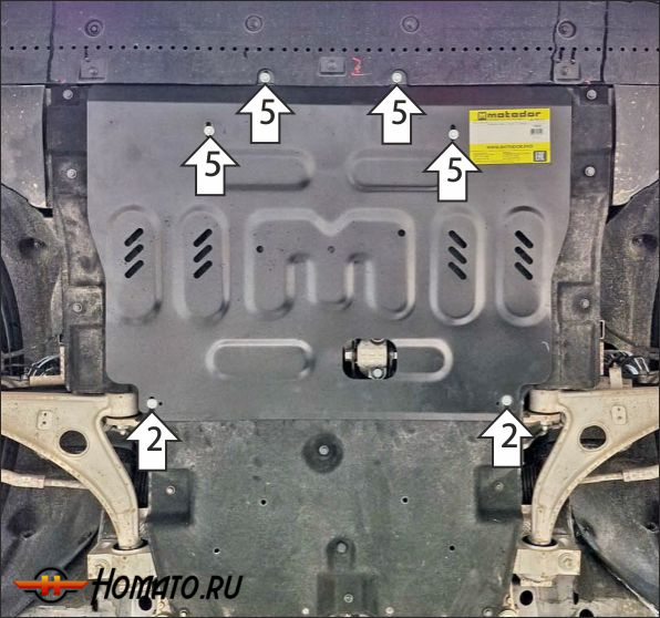 Защита картера Hongqi HS7 2 2023+ | двигатель + КПП, 2 мм, сталь | MOTODOR | 73910