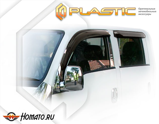Дефлекторы ветровики Kia Bongo III 2004- (Double Cab)