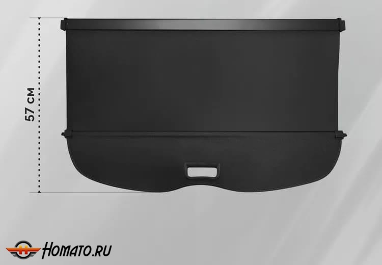 Шторка в багажник для Тенет Т4