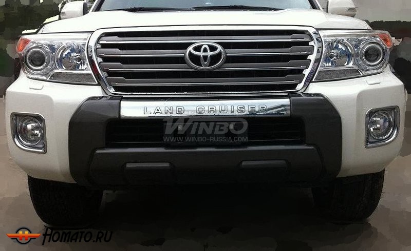Накладка-обвес переднего бампера на Toyota Land Cruiser 200 (2012-2015)