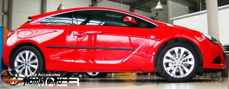 Боковые молдинги на двери для Opel Astra J GTC 2010+/2012+ | Rider F-18