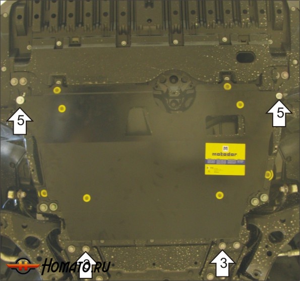 Защита картера Toyota Corolla 2006-2013 | двигатель + КПП, 2 мм, сталь | MOTODOR | 02544