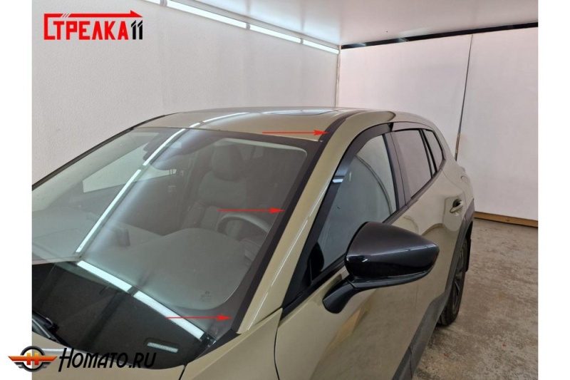 Премиум водостоки дефлекторы лобового стекла Mazda CX-50