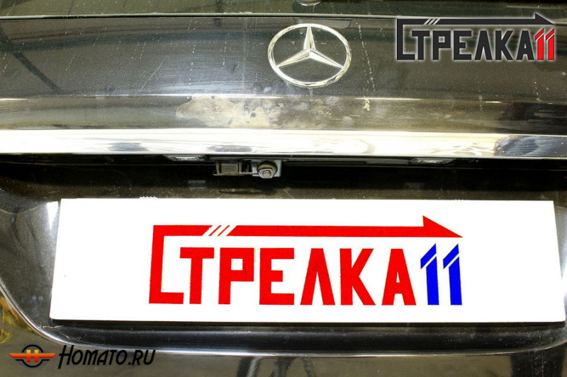 Защита задней камеры Mercedes M-class (W166) 2011-2015