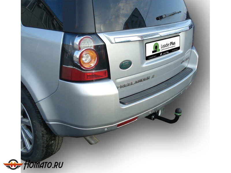 Фаркоп LAND ROVER FREELANDER 2 (LF) (2006-2015) | шар A | Лидер Плюс | L205-A