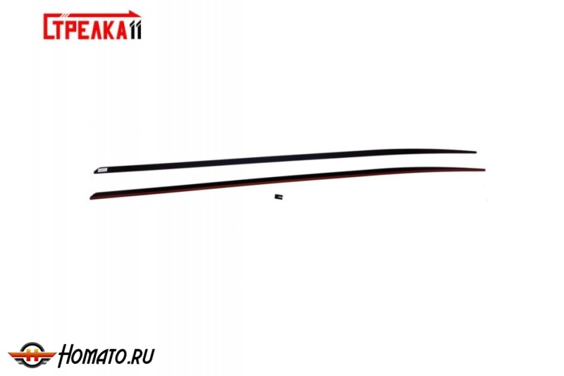 Премиум водостоки дефлекторы лобового стекла Mazda CX-7 2007-2012