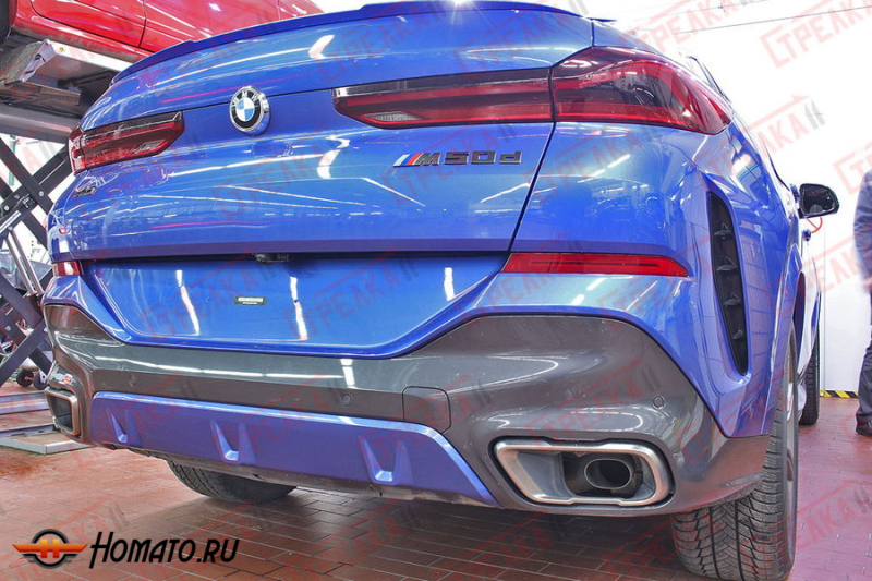 Защита задней камеры BMW X6 (G06) 2019-2023