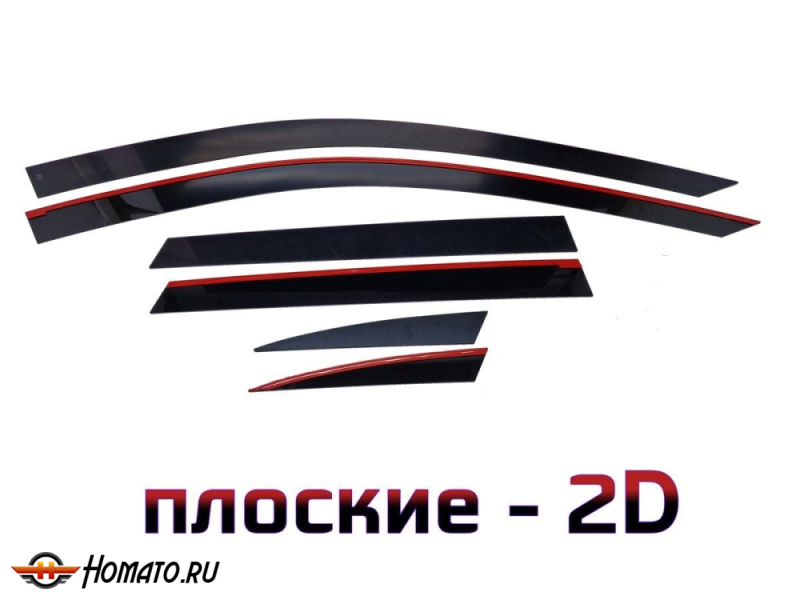 Дефлекторы Ауди А4 Б9 2015+ универсал / Allroad | из 6 частей, премиум, плоские, 2D