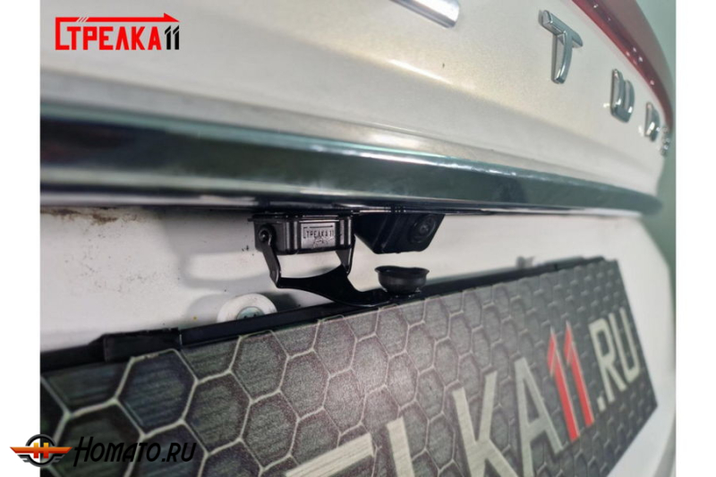 Защита задней камеры FAW Bestune T99 2022+