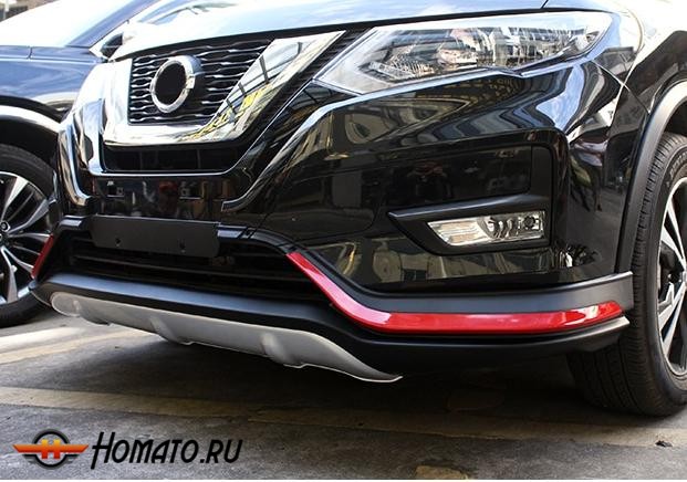 Накладки на бампера для Nissan X-Trail 2019+ рестайл | нержавейка, перед и зад