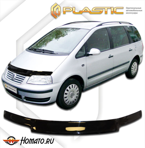 Дефлектор капота Volkswagen Sharan 2000-2010 | черный