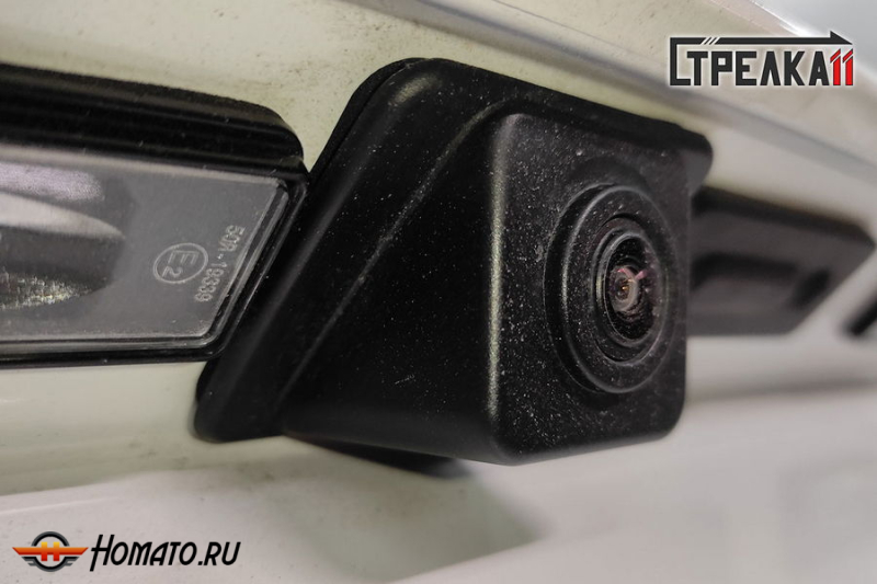 Защита задней камеры PEUGEOT 3008 2021+ (рестайлинг)