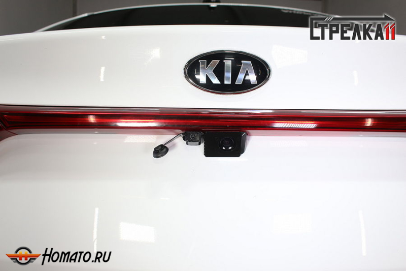 Защита задней камеры KIA RIO 4 2020-2024 (рестайлинг)