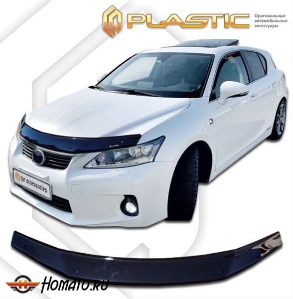 Дефлектор капота Lexus CT200h 2011-2015 (ZWA10) | черный